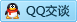 QQ在线咨询317817732